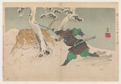 Combat contre un tigre dans la neige, 1896 - Adachi  Ginkō
