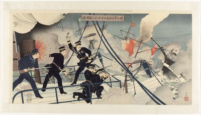 Kabayama, chef du commandement naval, attaque un navire ennemi avec le Seikyô Maru - Adachi  Ginkō
