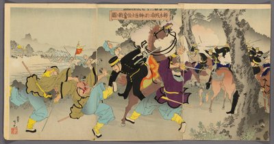 Le commandant Sakakibara combattant bravement au sud de Ximucheng - Adachi  Ginkō