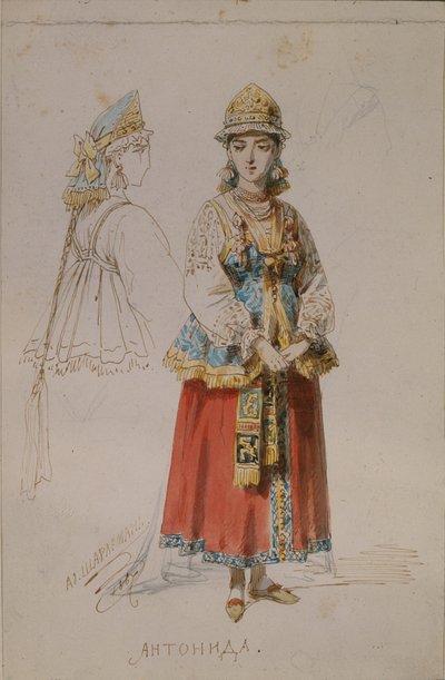 Costume pour l
