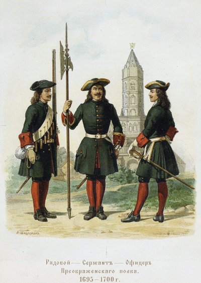 Uniformes de parade du régiment Preobrazhensky en 1695-1700, 1901-1904 - Adolf Charlemagne