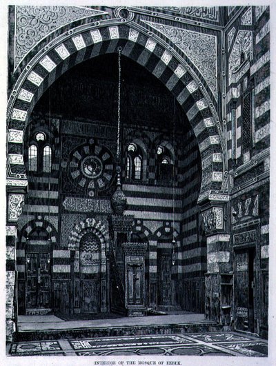 Intérieur de la mosquée à Ezbek - Adolf Seel