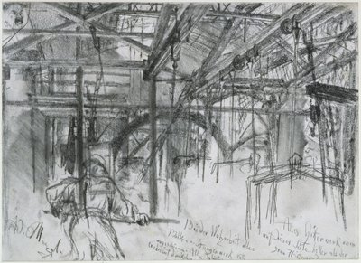Hall de l