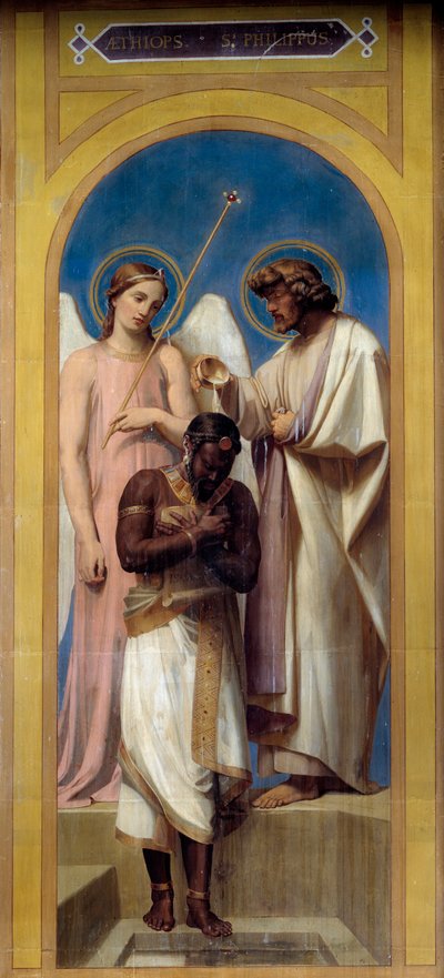 Le baptême de l