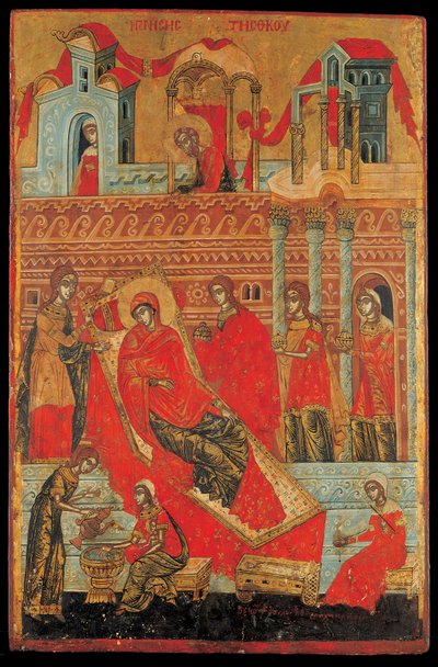 La Naissance de la Vierge - Adrianoupolitis Konstantinos