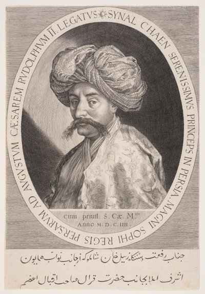 Synal Chaen (Zeynal Khan Shamlu), Ambassadeur de Perse à Prague - Aegidius Sadeler II