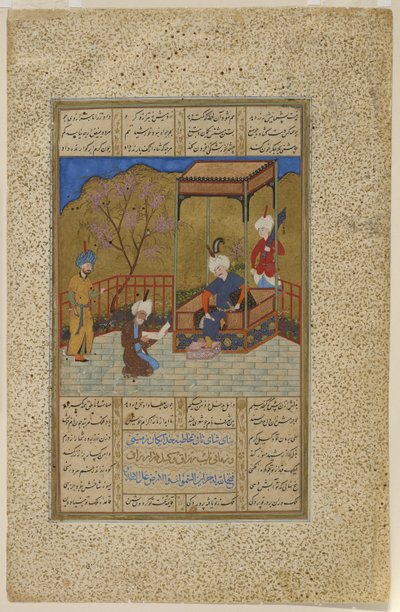 Amir Khusraw présente un livre de poésie à Ala