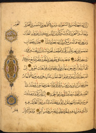 Page d