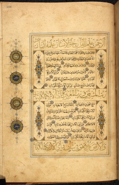 Page d