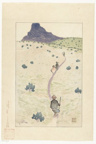 Le mont Rokko - Akamatsu Rinsaku