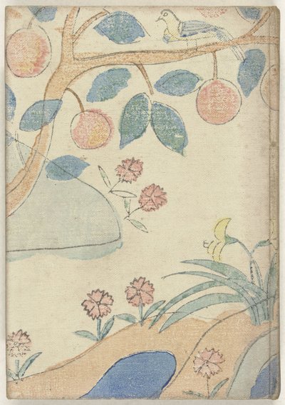 Vers la lumière - Akiko Yosano
