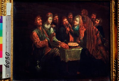 Fête paysanne - Al Vishnekov