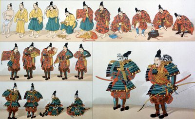 Uniformes de samouraï, illustration de 