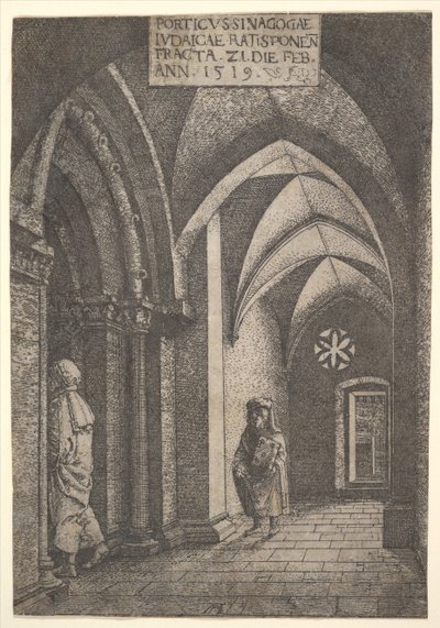 Le hall d
