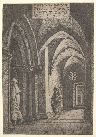 Le hall d