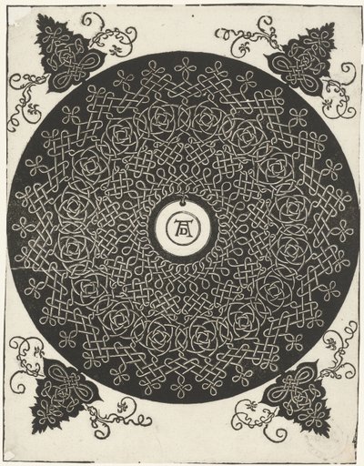 Exemple de broderie avec petit bouclier rond - Albrecht Dürer