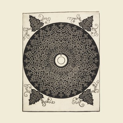 Le troisième nœud (motif entrelacé avec médaillon blanc) - Albrecht Dürer
