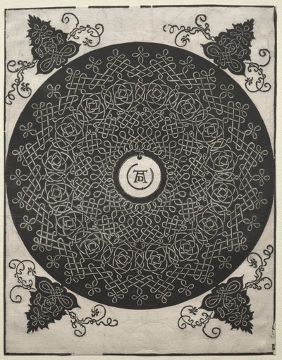 Troisième nœud - Albrecht Dürer