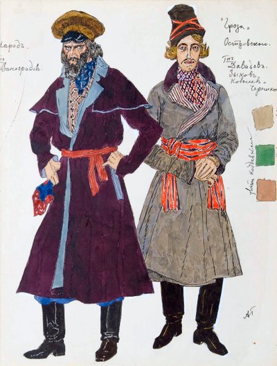 Costume pour la pièce La Tempête d
