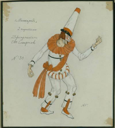 Costume pour la pièce Le Masque par M. Lermontov, 1917 - Aleksandr Jakovlevic Golovin