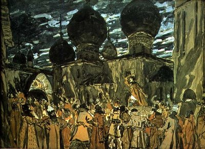 Décor de scène pour une production théâtrale - Aleksandr Jakovlevic Golovin