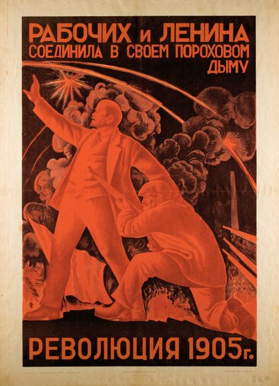  - Aleksandr Nikolaevic Samokhvalov