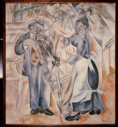 Les musiciens - Aleksandr Vasilievich Shevchenko