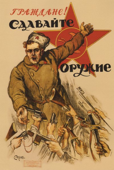 Citoyens ! Donnez-nous vos armes - Apsit, Alexander Petrovich - Aleksandrs Apsit