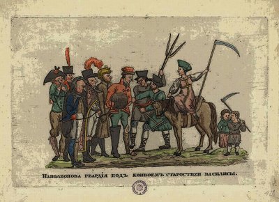 Grande Armée sous escorte de Starosta Vasilisa, après 1812 - Aleksei Gavrilovich Venetsianov