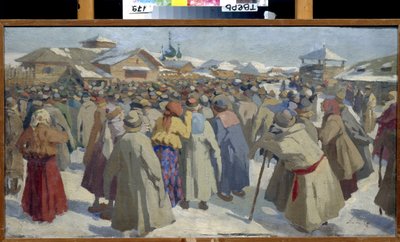 Avant un prikhaz, à Moscou - Aleksey Fyodorovich Afanasiev