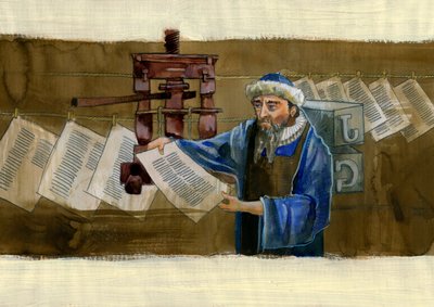 Portrait de Johannes Gensfleisch dit Gutenberg (1400-1468), imprimeur allemand - Alessandro Lonati
