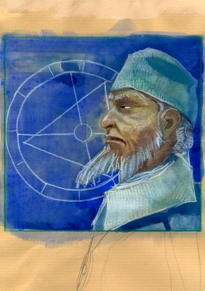 Portrait de Michel de Notre Dame (Nostradamus) astrologue anglais - Portrait de Nostradamus, Michel de Notre Dame (1503-1566) astrologue et médecin français - Alessandro Lonati