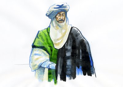 Portrait de Muawiya I (602-680) Premier calife omeyyade - Alessandro Lonati