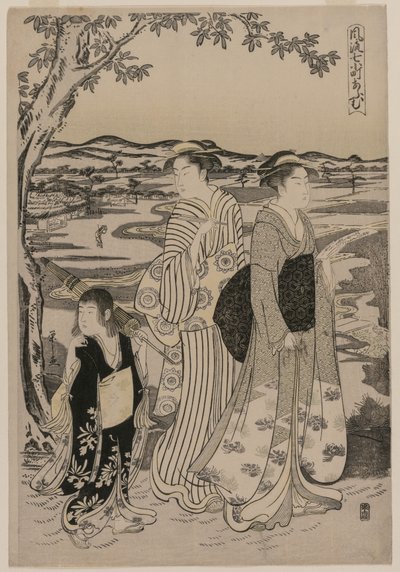 Omu le perroquet (de la série Sept épisodes élégants de la vie de la poétesse Ono no Komachi) - Alessandro Magnasco