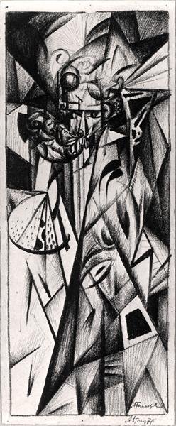 Autoportrait - Alexander Bogomazov