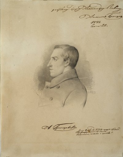 Portrait du poète Apollon Alexandrovich Grigoryev - Alexander Konstantinovich Bruni
