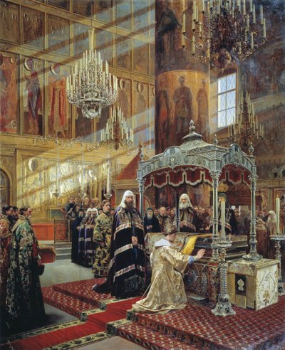 Tsar Alexis et Patriarche Nikon au cercueil du Métropolite Philippe de Moscou, XVIIe siècle 1886 - Alexander Litovchenko