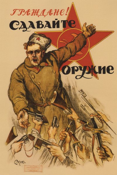 Citoyens ! Donnez-nous vos armes, 1918 - Alexander Petrovich Apsit