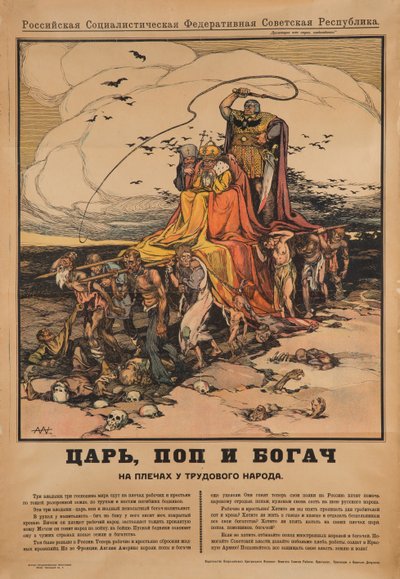 Le Tsar, le prêtre et le riche - Alexander Petrovich Apsit