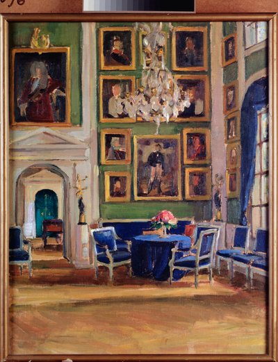 Dans une salle de réception - Alexander Sredin