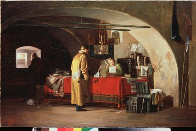 Un bureau administratif dans la principauté de Moscou - Alexander Stepanovich Yanov