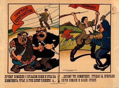 Pourquoi le propriétaire terrien et le koulak aiguisent-ils leurs couteaux et leurs dents..., 1920 - Alexander Vasilyevich Lebedev