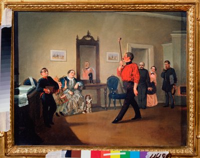 Marsomania pacifique (Peinture de Alexander Vasilyevich Ustinov) - Alexander Vasilyevich Ustinov