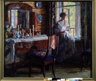Interieur - Alexander Viktorovich Moravov