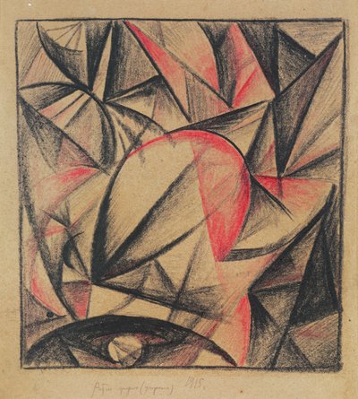 Sans titre - Alexandra Alexandrowna Exter