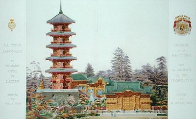 Tour japonaise dans le parc royal de Laeken, Belgique, d