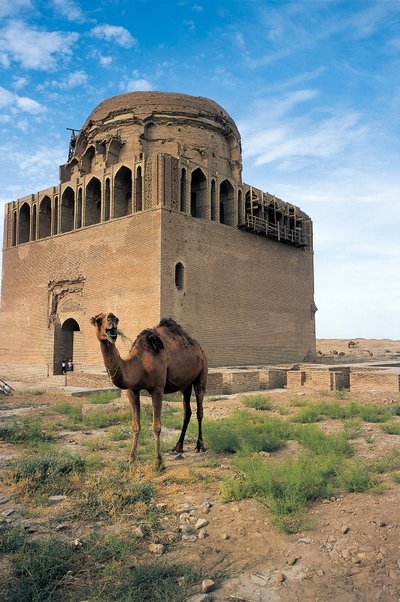 Turkménistan, Province de Mary, Parc historique et culturel d