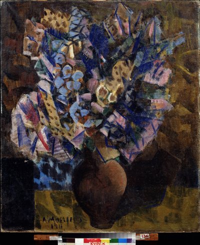 Fleurs - Alexei Alexeyevich Morgunov