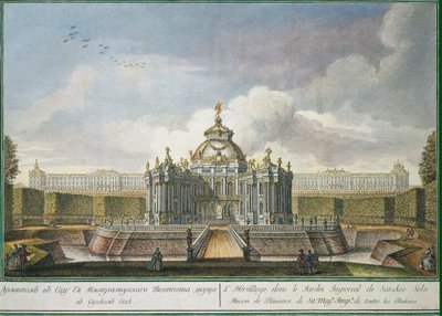 Pavillon de l