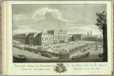 Le Palais d